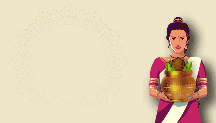 ugadi